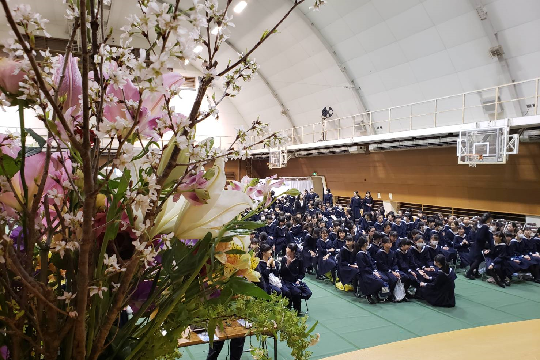 主な大学指定校推薦枠