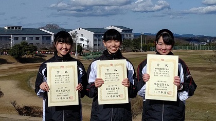 クラブ活動-陸上競技部　最新情報(2019年1月19日)