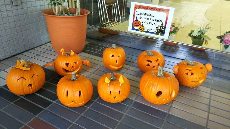 【ESS同好会】 Halloween Pumpkin Carving