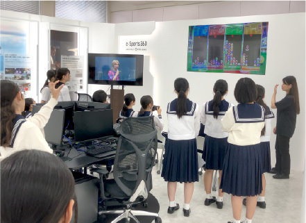 NTT e-City Labo