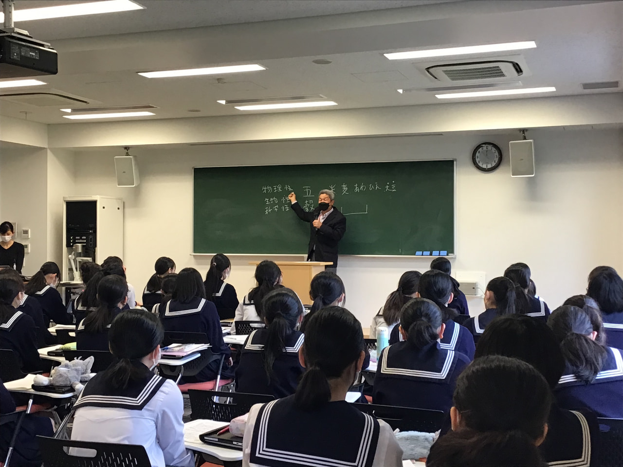 【中3】技家×理科Ⅱ×社会探究「大豆パワー ~身土不二~ × エダマメたくさんならせよう選手権 × 農地」