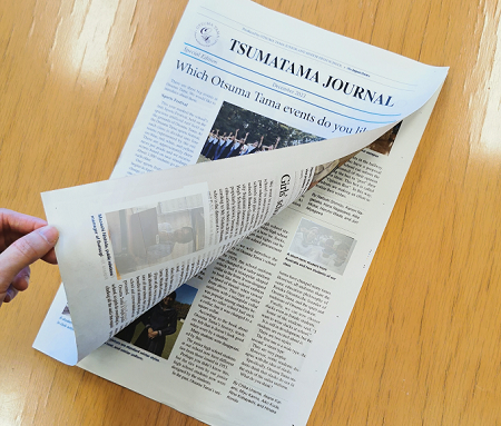 【高1】英字新聞を作成しました!【協力:Japan Times 社】