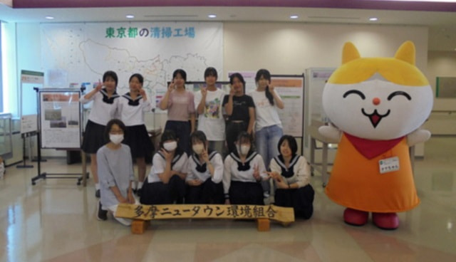 清掃工場で学ぶ資源の大切さ!生徒たちが「夏休みこども自由研究」をサポート