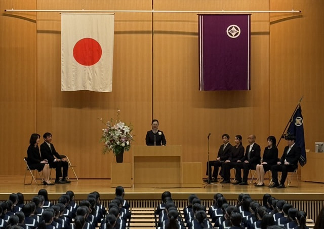 【2026年度】入学式