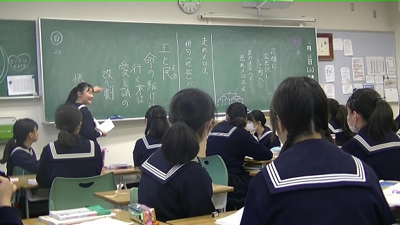 【国語】入試問題が日能研「シカクいアタマをマルくする。」に紹介されました。