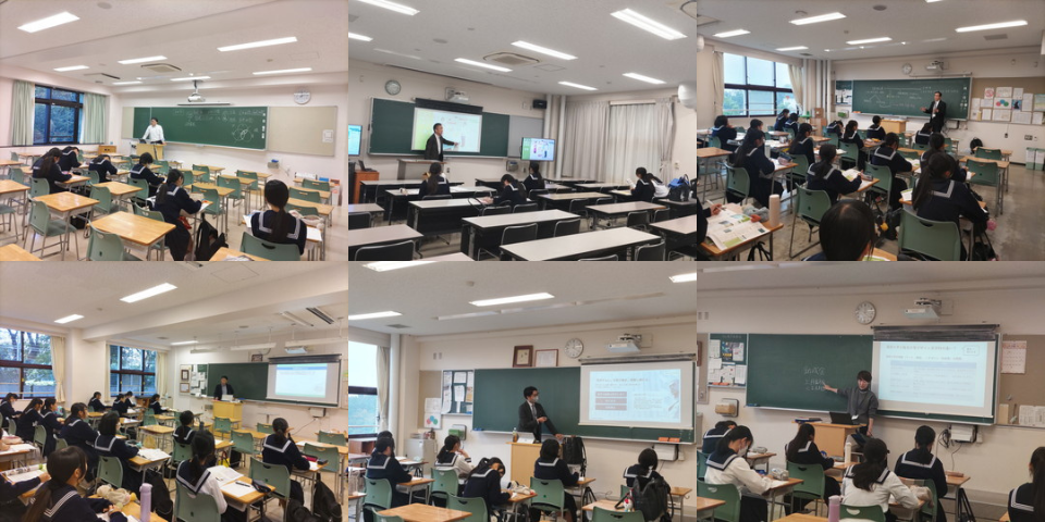 【高１・高２】学問分野別ガイダンス―進路選択のヒントを大学の先生方から