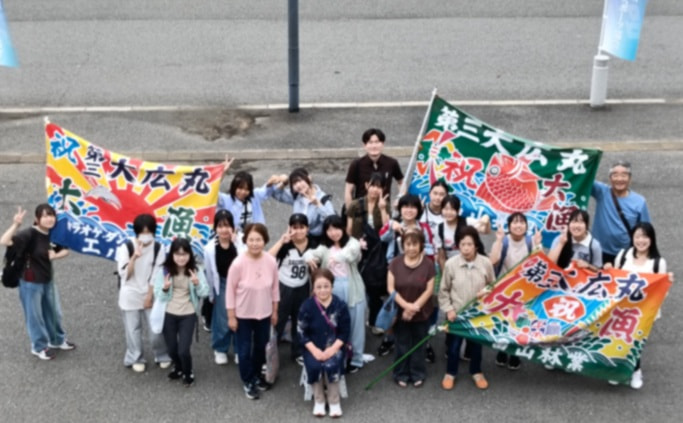 【2026年度】東北被災地訪問（後編）ー民泊・養殖場見学・龍泉洞を体験しました