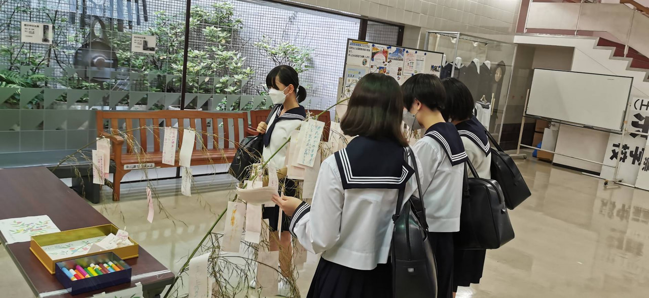 七夕~短冊に願いを込めて~