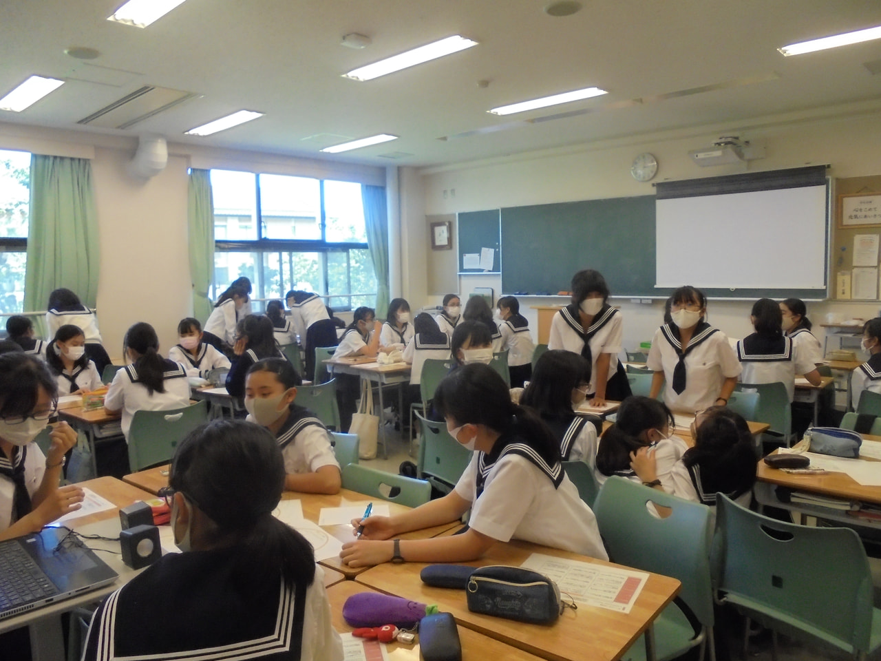 【中1】「円盤教材」を使った授業