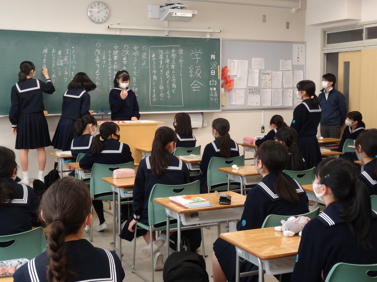 【中2】2学期を振り返る