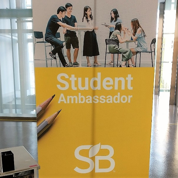 【国際PG】第３回 SB Student Ambassador 東日本ブロック大会 参加報告