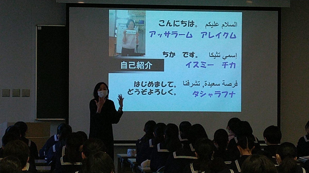 【中2】JICA海外協力隊の方による講演