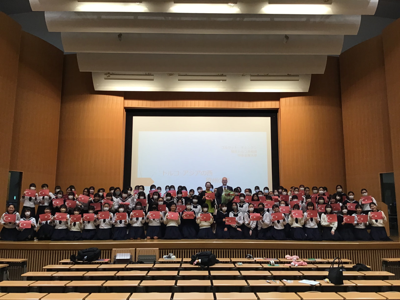 【英語・国際】駐日トルコ大使をお招きしての講演会