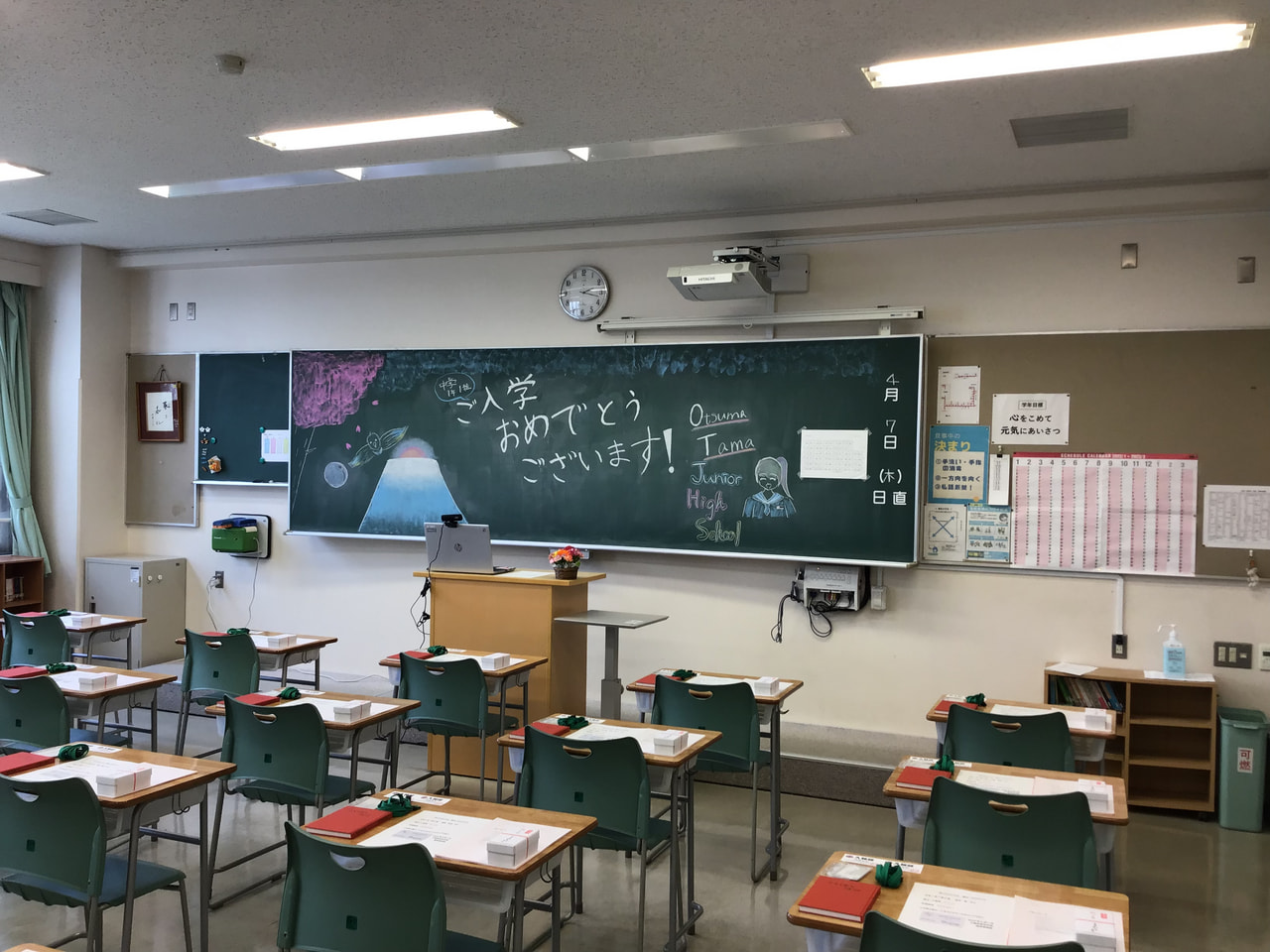 【中１・高１】大妻多摩中学校・高等学校の入学式