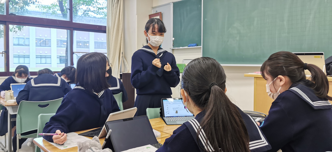 【中2】グローバルキャリアフィールドワーク 事前学習③
