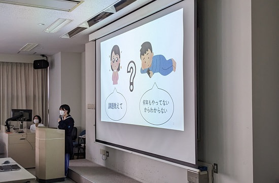 【高1】「探究基礎」の発表会