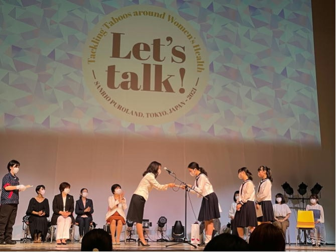 【中3】スピーチコンテスト『Let's talk!』 特別賞受賞!
