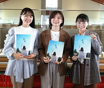 27期生からの贈り物