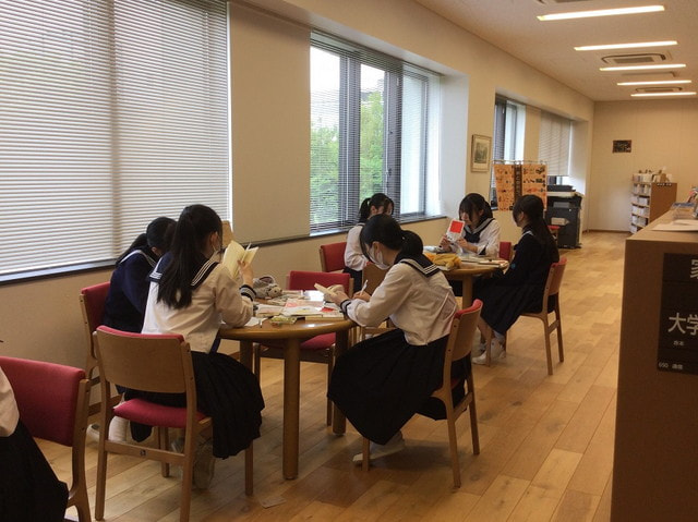 【高1】現代の国語 新書点検読書