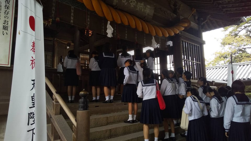 中3】修学旅行 3日目【2019年度】 | 大妻多摩中学高等学校